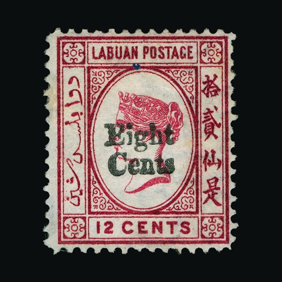 Lot 14891 - Labuan 1881 - UPA UPA Sale #87 worldwide Collections Lot 14891 - Labuan 1881 - UPA UPA Sale #87 worldwide Collections