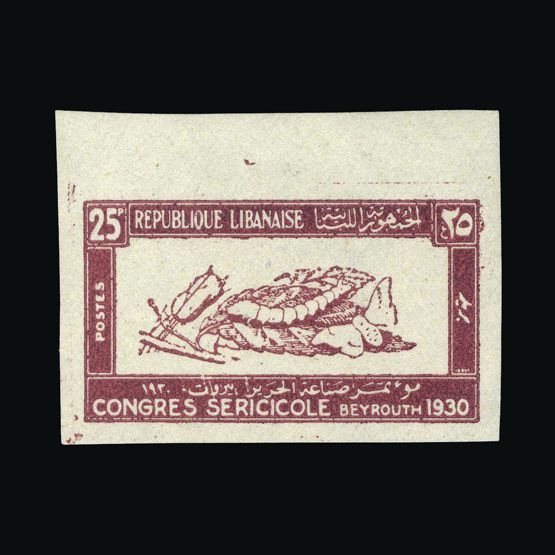 Lot 14978 - Lebanon 1930 -  UPA UPA Sale #87 worldwide Collections
