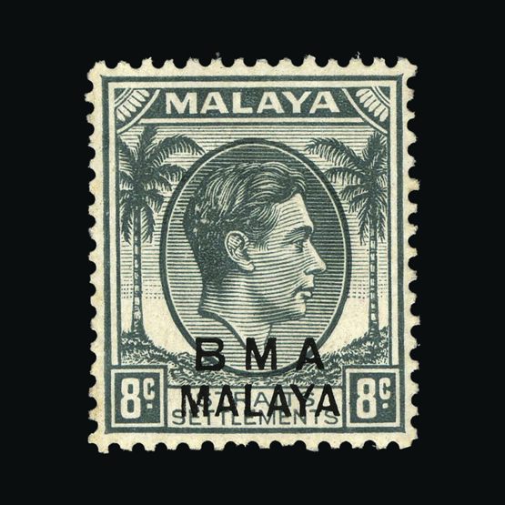 Lot 15352 - Malaya - B.M.A. 1945-48 - UPA UPA Sale #87 worldwide Collections Lot 15352 - Malaya - B.M.A. 1945-48 - UPA UPA Sale #87 worldwide Collections