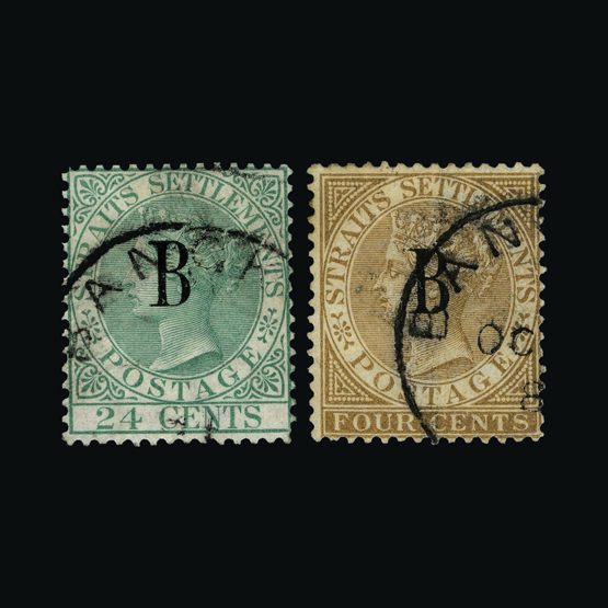 Lot 15356 - Malaya - Bangkok 1882 -  UPA UPA Sale #87 worldwide Collections
