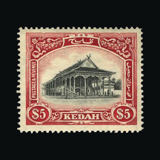 Lot 15494 - malaya - kedah 1912 -  UPA UPA Sale #87 worldwide Collections