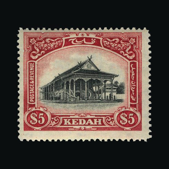 Lot 15501 - malaya - kedah 1921-32 -  UPA UPA Sale #87 worldwide Collections