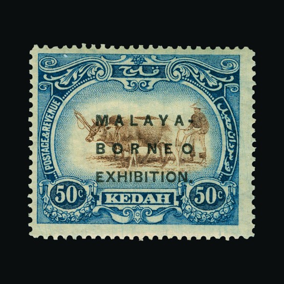 Lot 15504 - malaya - kedah 1922 -  UPA UPA Sale #87 worldwide Collections