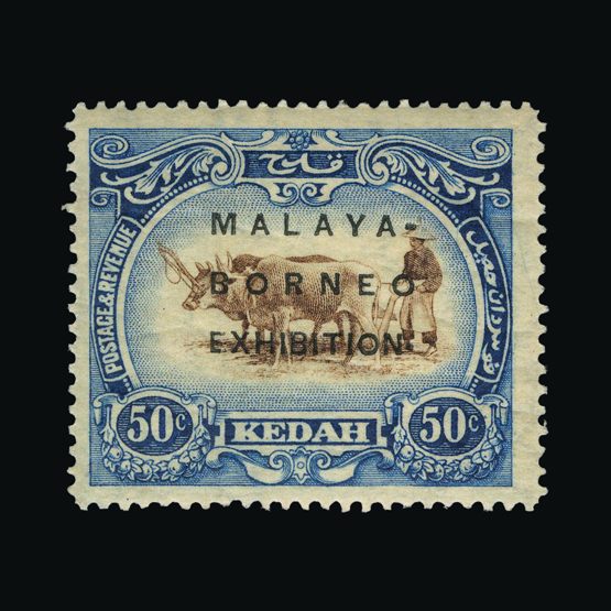 Lot 15505 - malaya - kedah 1922 -  UPA UPA Sale #87 worldwide Collections