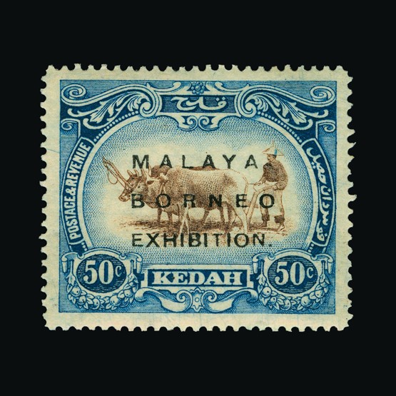 Lot 15510 - malaya - kedah 1922 -  UPA UPA Sale #87 worldwide Collections