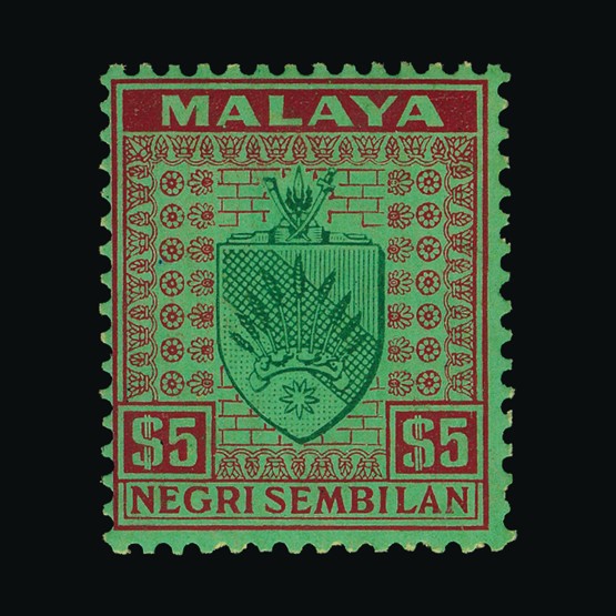 Lot 15626 - Malaya - Negri Sembilan 1935-41 -  UPA UPA Sale #87 worldwide Collections