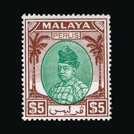 Lot 15736 - Malaya - Perlis 1948-55 - UPA UPA Sale #87 worldwide Collections Lot 15736 - Malaya - Perlis 1948-55 - UPA UPA Sale #87 worldwide Collections