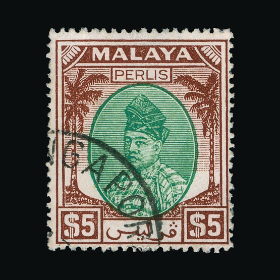 Lot 15740 - Malaya - Perlis 1951-2 - UPA UPA Sale #87 worldwide Collections Lot 15740 - Malaya - Perlis 1951-2 - UPA UPA Sale #87 worldwide Collections