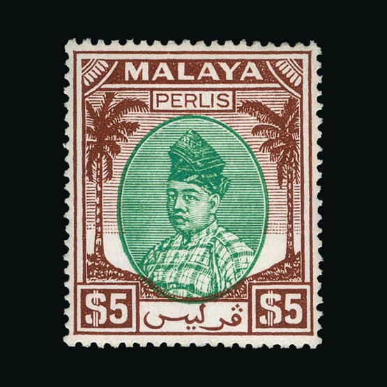 Lot 15743 - Malaya - Perlis 1951-55 - UPA UPA Sale #87 worldwide Collections Lot 15743 - Malaya - Perlis 1951-55 - UPA UPA Sale #87 worldwide Collections