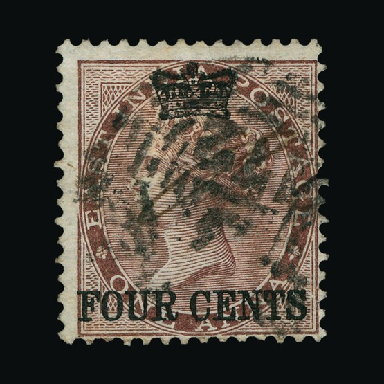 Lot 15815 - malaya - straits settlements 1867 -  UPA UPA Sale #87 worldwide Collections