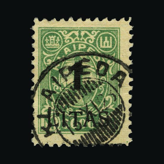 Lot 16375 - Memel 1923 -  UPA UPA Sale #87 worldwide Collections