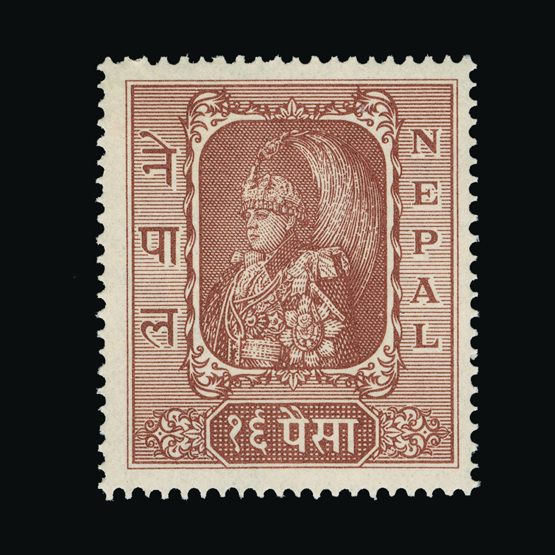 Lot 16892 - Nepal 1954 - UPA UPA Sale #87 worldwide Collections Lot 16892 - Nepal 1954 - UPA UPA Sale #87 worldwide Collections