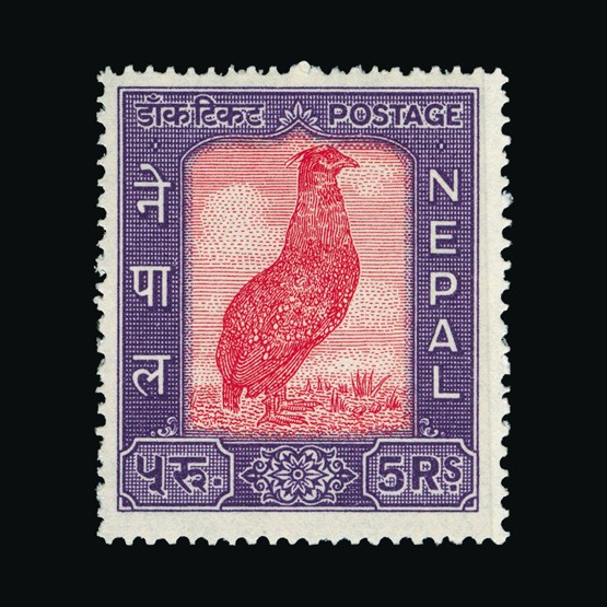 Lot 16897 - Nepal 1959 - UPA UPA Sale #87 worldwide Collections Lot 16897 - Nepal 1959 - UPA UPA Sale #87 worldwide Collections