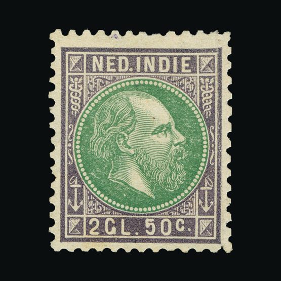 Lot 17025 - Netherlands - Colonies - Indies 1870-88 -  UPA UPA Sale #87 worldwide Collections