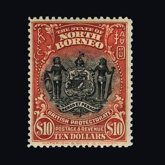 Lot 17837 - north borneo 1923 -  UPA UPA Sale #87 worldwide Collections