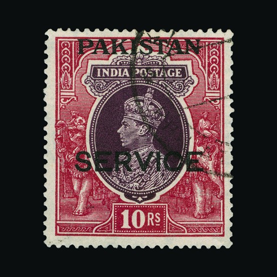 Lot 18081 - pakistan 1947 - UPA UPA Sale #87 worldwide Collections Lot 18081 - pakistan 1947 - UPA UPA Sale #87 worldwide Collections