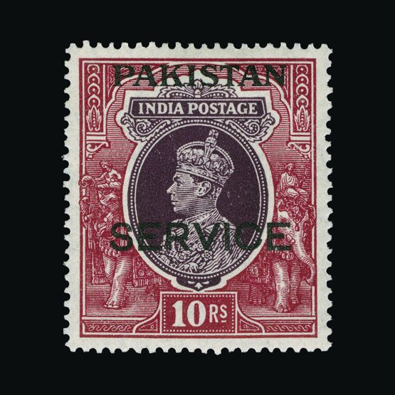 Lot 18084 - pakistan 1947 - UPA UPA Sale #87 worldwide Collections Lot 18084 - pakistan 1947 - UPA UPA Sale #87 worldwide Collections