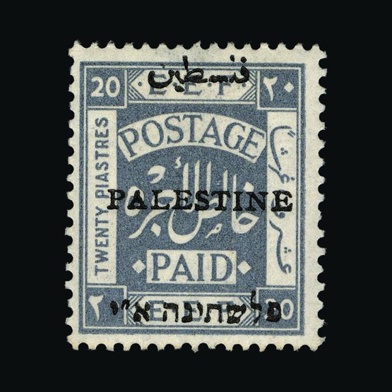 Lot 18153 - palestine 1920 - UPA UPA Sale #87 worldwide Collections Lot 18153 - palestine 1920 - UPA UPA Sale #87 worldwide Collections