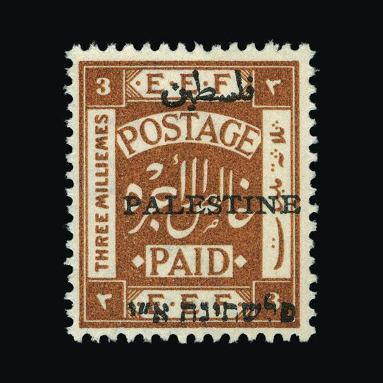 Lot 18154 - palestine 1920 - UPA UPA Sale #87 worldwide Collections Lot 18154 - palestine 1920 - UPA UPA Sale #87 worldwide Collections