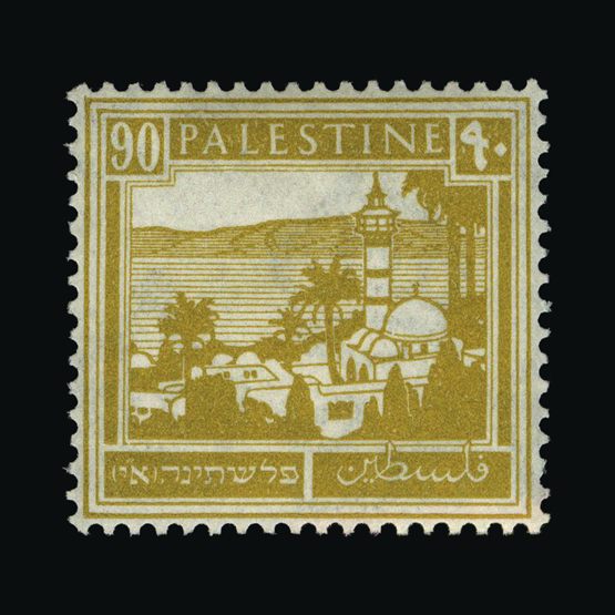 Lot 18159 - palestine 1927-45 - UPA UPA Sale #87 worldwide Collections Lot 18159 - palestine 1927-45 - UPA UPA Sale #87 worldwide Collections