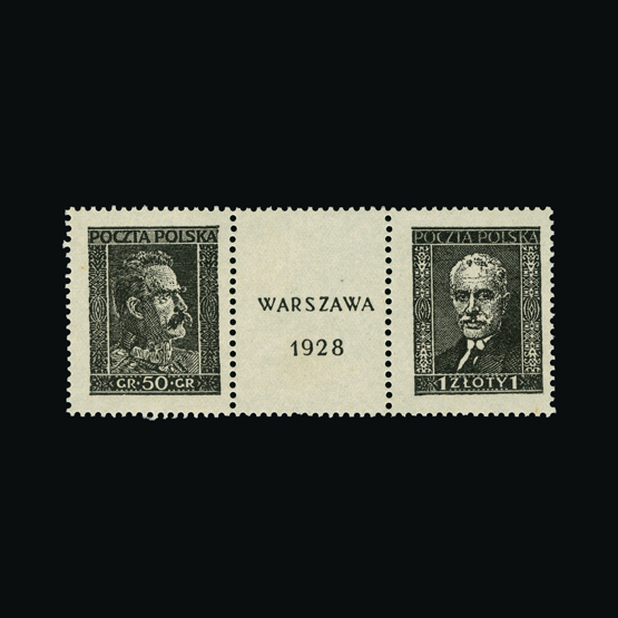 Lot 18329 - Poland 1928 - UPA UPA Sale #87 worldwide Collections Lot 18329 - Poland 1928 - UPA UPA Sale #87 worldwide Collections