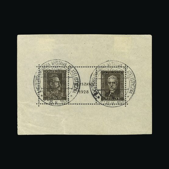 Lot 18330 - Poland 1928 - UPA UPA Sale #87 worldwide Collections Lot 18330 - Poland 1928 - UPA UPA Sale #87 worldwide Collections
