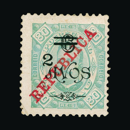 Lot 18533 - Portugal - Colonies - Macau - UPA UPA Sale #87 worldwide Collections Lot 18533 - Portugal - Colonies - Macau - UPA UPA Sale #87 worldwide Collections