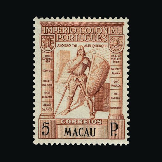 Lot 18543 - Portugal - Colonies - Macau 1938 - UPA UPA Sale #87 worldwide Collections Lot 18543 - Portugal - Colonies - Macau 1938 - UPA UPA Sale #87 worldwide Collections