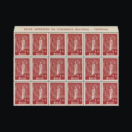 Lot 18547 - Portugal - Colonies - Macau 1949 - UPA UPA Sale #87 worldwide Collections Lot 18547 - Portugal - Colonies - Macau 1949 - UPA UPA Sale #87 worldwide Collections