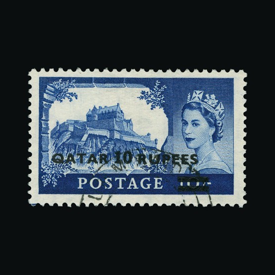 Lot 18594 - qatar 1957-59 - UPA UPA Sale #87 worldwide Collections Lot 18594 - qatar 1957-59 - UPA UPA Sale #87 worldwide Collections