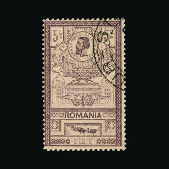Lot 18871 - Romania / Roumania 1903 - UPA UPA Sale #87 worldwide Collections Lot 18871 - Romania / Roumania 1903 - UPA UPA Sale #87 worldwide Collections