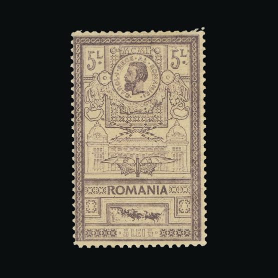 Lot 18873 - Romania / Roumania 1903 - UPA UPA Sale #87 worldwide Collections Lot 18873 - Romania / Roumania 1903 - UPA UPA Sale #87 worldwide Collections