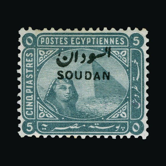Lot 21092 - sudan 1897 - UPA UPA Sale #87 worldwide Collections Lot 21092 - sudan 1897 - UPA UPA Sale #87 worldwide Collections