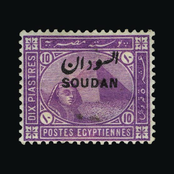Lot 21094 - sudan 1897 - UPA UPA Sale #87 worldwide Collections Lot 21094 - sudan 1897 - UPA UPA Sale #87 worldwide Collections