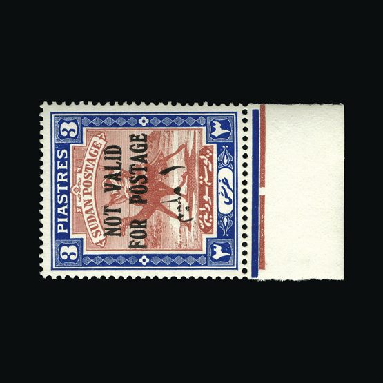 Lot 21222 - sudan 1941 -  UPA UPA Sale #87 worldwide Collections