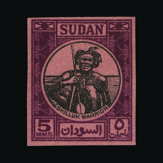 Lot 21277 - sudan 1951 -  UPA UPA Sale #87 worldwide Collections