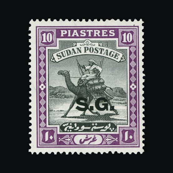 Lot 21288 - sudan 1936-46 -  UPA UPA Sale #87 worldwide Collections
