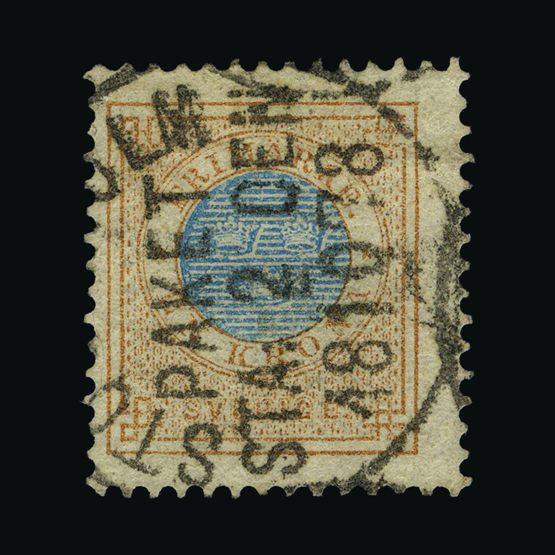 Lot 21419 - Sweden 1872-79 - UPA UPA Sale #87 worldwide Collections Lot 21419 - Sweden 1872-79 - UPA UPA Sale #87 worldwide Collections