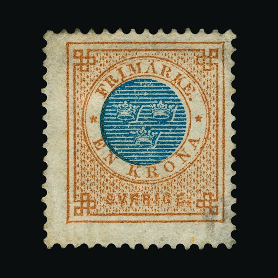 Lot 21424 - Sweden 1874 - UPA UPA Sale #87 worldwide Collections Lot 21424 - Sweden 1874 - UPA UPA Sale #87 worldwide Collections
