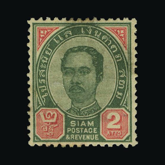 Lot 21828 - thailand 1899 -  UPA UPA Sale #87 worldwide Collections