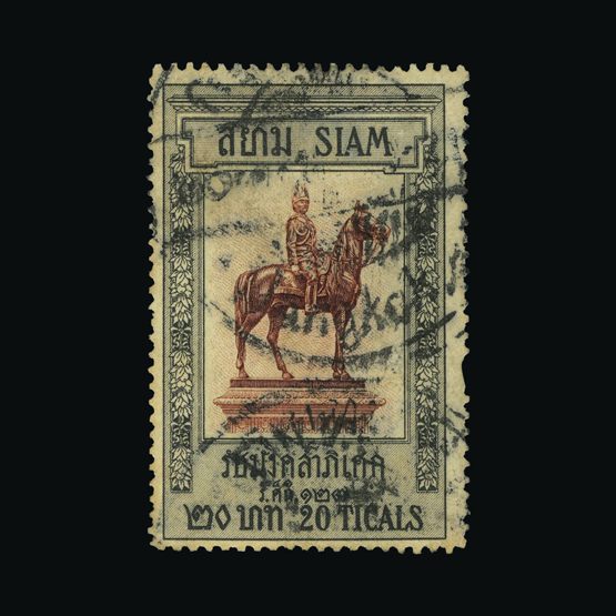 Lot 21831 - thailand 1908 -  UPA UPA Sale #87 worldwide Collections