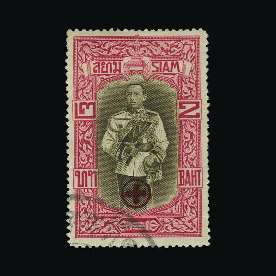 Lot 21836 - thailand 1918 -  UPA UPA Sale #87 worldwide Collections