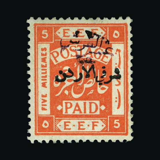 Lot 21940 - transjordan 1922 -  UPA UPA Sale #87 worldwide Collections