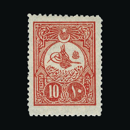 Lot 22296 - Turkey 1908 - UPA UPA Sale #87 worldwide Collections Lot 22296 - Turkey 1908 - UPA UPA Sale #87 worldwide Collections