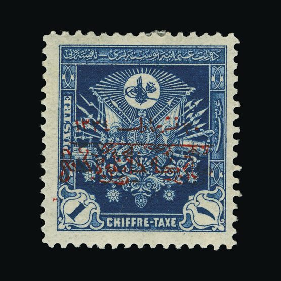 Lot 22306 - Turkey 1918 - UPA UPA Sale #87 worldwide Collections Lot 22306 - Turkey 1918 - UPA UPA Sale #87 worldwide Collections