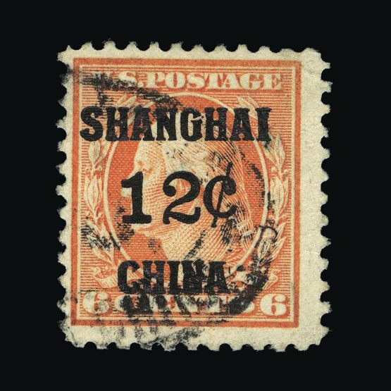 Lot 22656 - United States of America - Postal Agency in Shanghai 1919 -  UPA UPA Sale #87 worldwide Collections