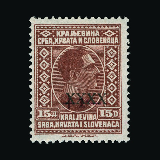 Lot 22760 - Yugoslavia 1928 - UPA UPA Sale #87 worldwide Collections Lot 22760 - Yugoslavia 1928 - UPA UPA Sale #87 worldwide Collections