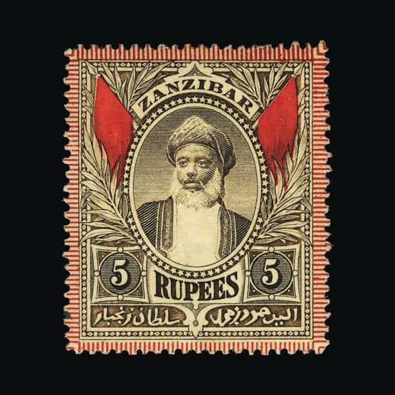 Lot 22809 - zanzibar 1899-1901 -  UPA UPA Sale #87 worldwide Collections