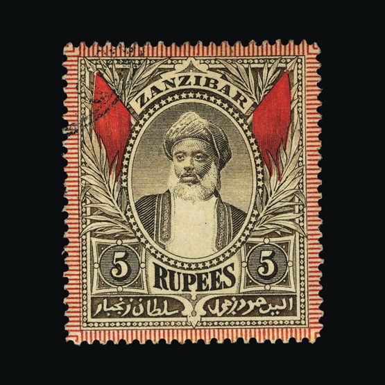 Lot 22810 - zanzibar 1899-1901 -  UPA UPA Sale #87 worldwide Collections
