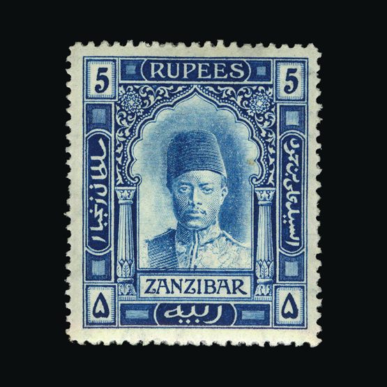 Lot 22818 - zanzibar 1908-09 -  UPA UPA Sale #87 worldwide Collections